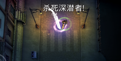 特斯拉大战洛夫克拉夫特截图1