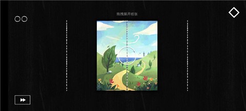 纸间谜迹[图7]