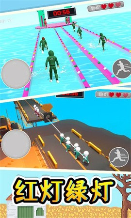 欢乐跳跳大冒险截图3