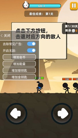 我功夫特牛[图1]