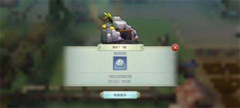 伊苏6[图8]