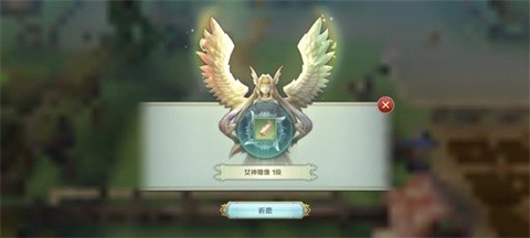 伊苏6[图9]