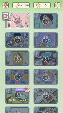 舒适故事：整理截图3