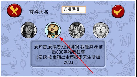 找你妹[图1]