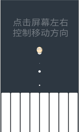 开局一个熟鸡蛋截图3