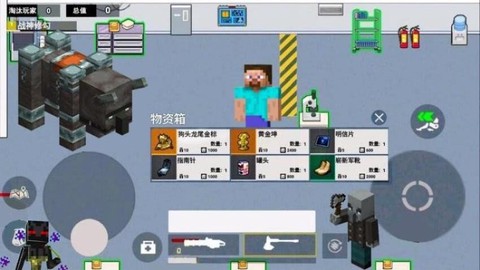像素大乱斗截图3
