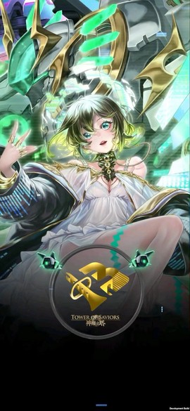 神魔之塔截图1