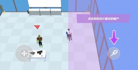 喷射枪王截图2