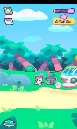 猫咪度假岛截图1