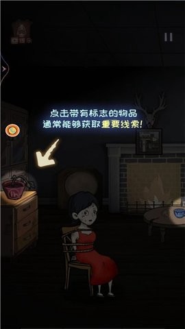 密室冒险大逃脱截图1