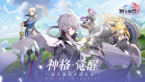 阿卡迪亚[图1]