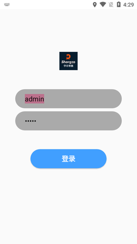 学谷智能截图1