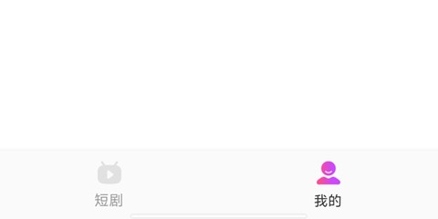 红星免费短剧[图2]