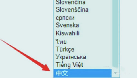 ao3官网[图3]
