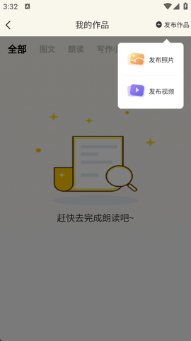 奇趣读书馆[图4]
