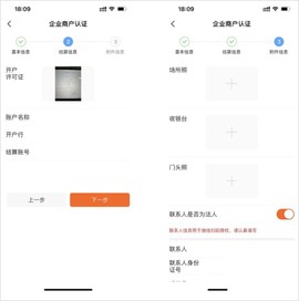 小彬掌柜[图13]