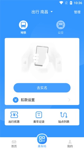 鹭鹭行[图5]
