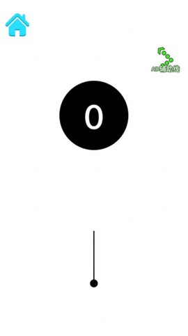 插针模拟器2截图3