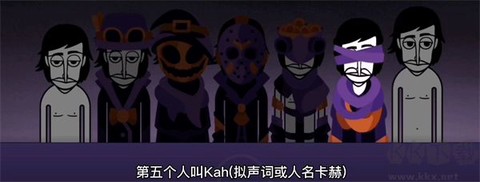 节奏盒子万圣节模组[图6]
