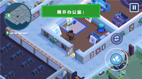狼人清洁工[图6]