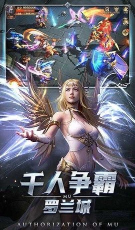卓越死神[图1]