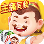 途游斗地主(比赛版)