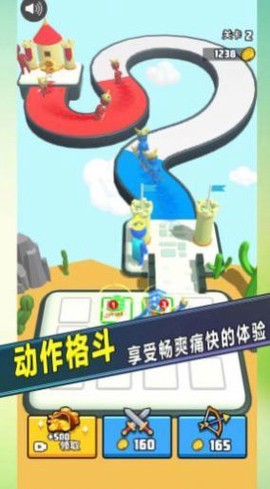 战场对决大师[图1]