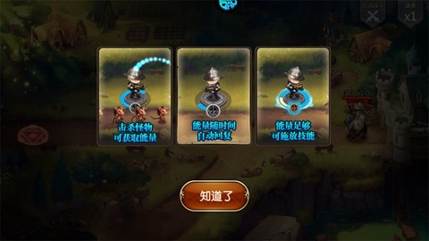 守望英雄[图2]