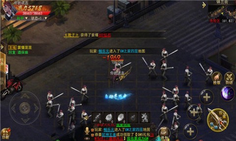 异火都市[图3]