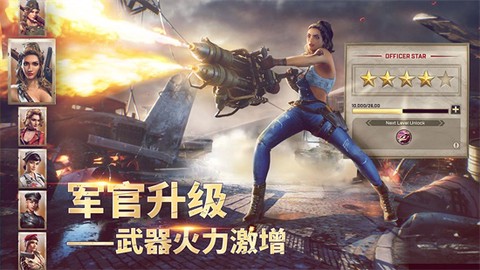 胜利之吻截图3