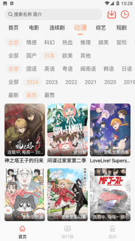 淘影网[图1]
