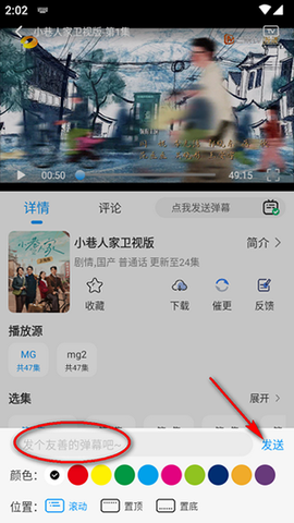 小猫影视[图6]