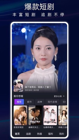 蚂蚁看看[图1]
