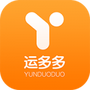 运多多货主端