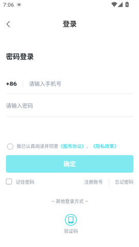 欢猫智柜[图3]