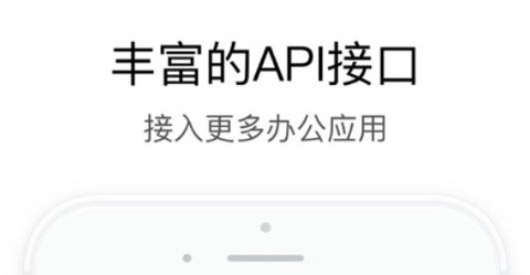 交建通[图1]