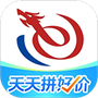 艺龙酒店