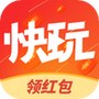快玩短视频