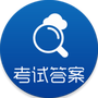 作业好帮手