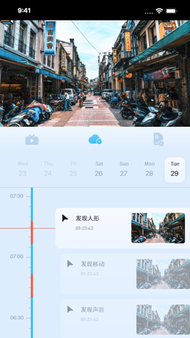 千米神眼[图1]