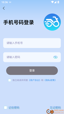 伴骑鸟[图3]