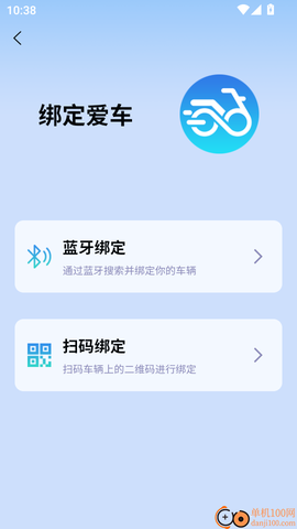 伴骑鸟[图6]