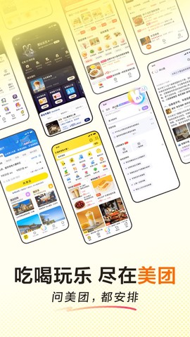 爱记跑步截图3