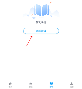 中语智汇[图2]