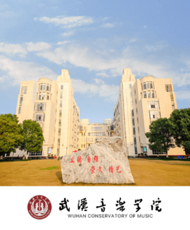 武音微门户[图1]