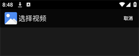 一个木函[图3]