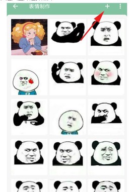 一个木函[图7]