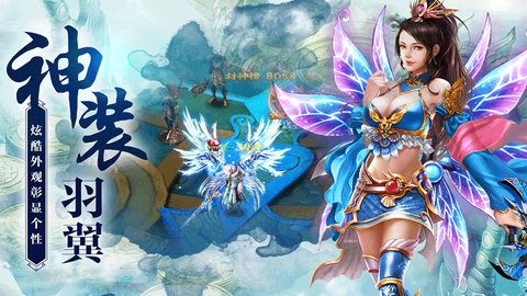御剑凌仙[图1]