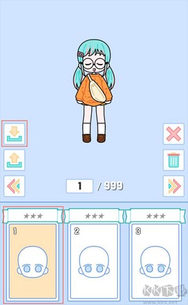 缤纷好友[图2]
