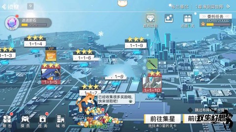 双生幻想[图5]